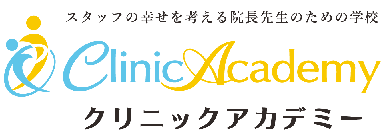 Clinic Academy